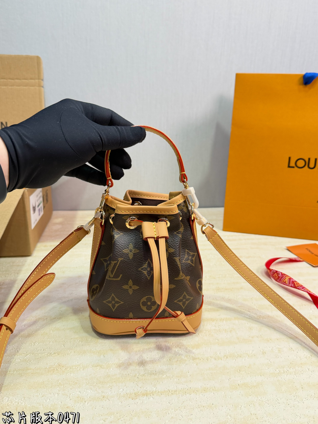 Louis Vuitton LV Noé Gift Box Included | Luxury Designer Fashion Accessory
